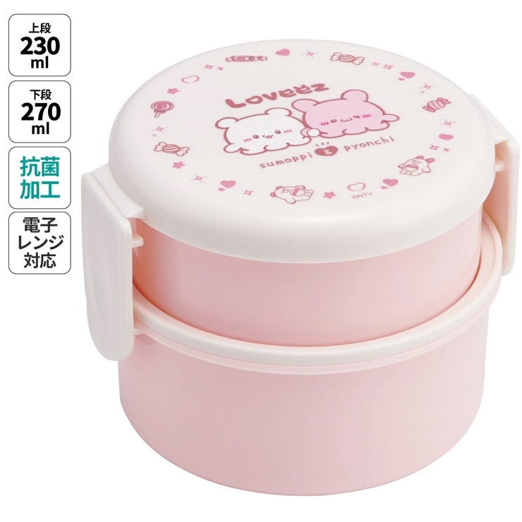 お弁当箱 二段 500ml | Skater | 詳細画像1 