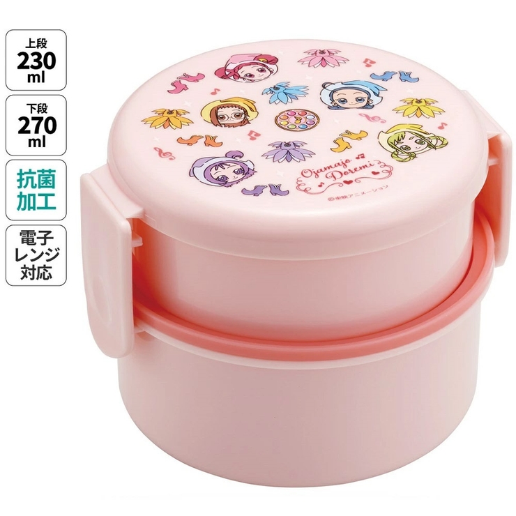 お弁当箱 二段 500ml | Skater | 詳細画像1 