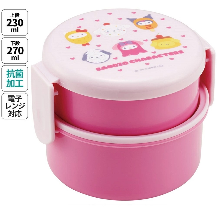 お弁当箱 二段 500ml | Skater | 詳細画像1 