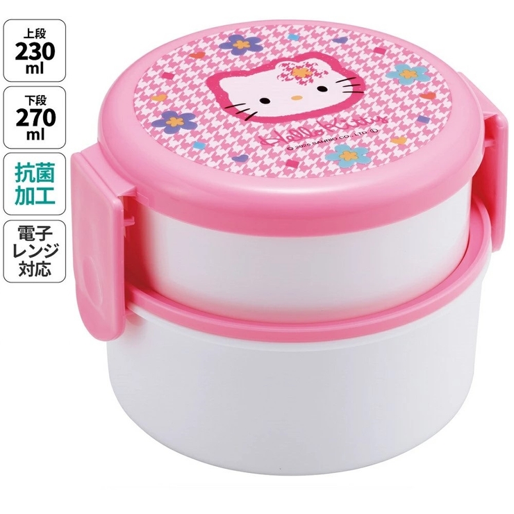 お弁当箱 二段 500ml | Skater | 詳細画像1 