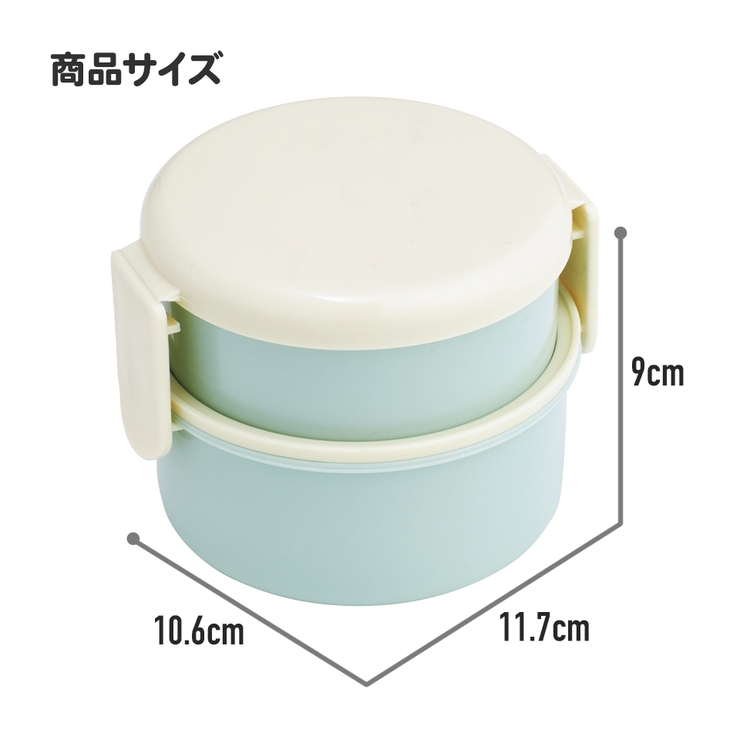 スケーター お弁当箱 二段 | Skater | 詳細画像6 