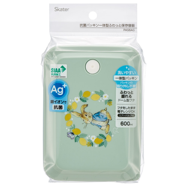 抗菌 パッキン 一体型 | Skater | 詳細画像4 