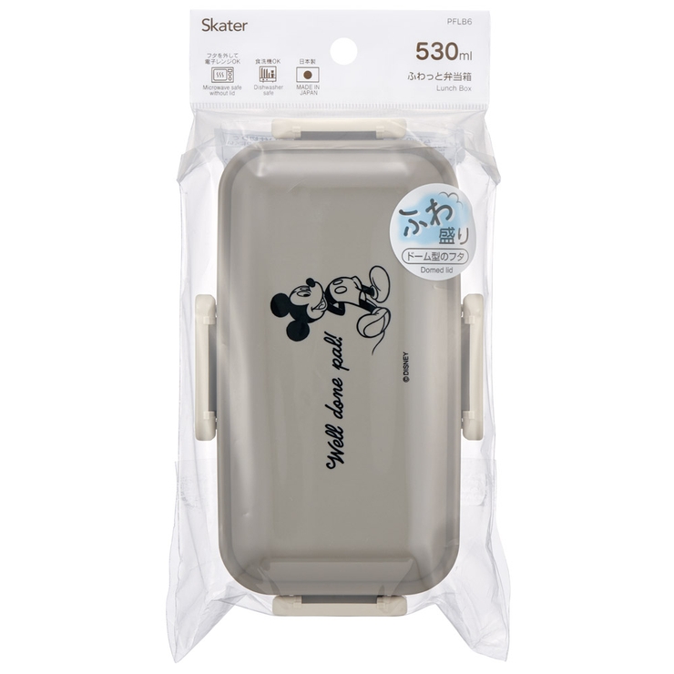 スケーター 弁当箱 530ml | Skater | 詳細画像8 
