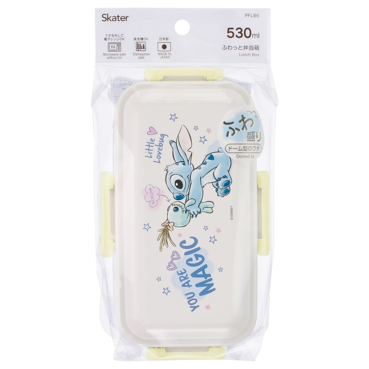 スケーター 弁当箱 530ml | Skater | 詳細画像8 
