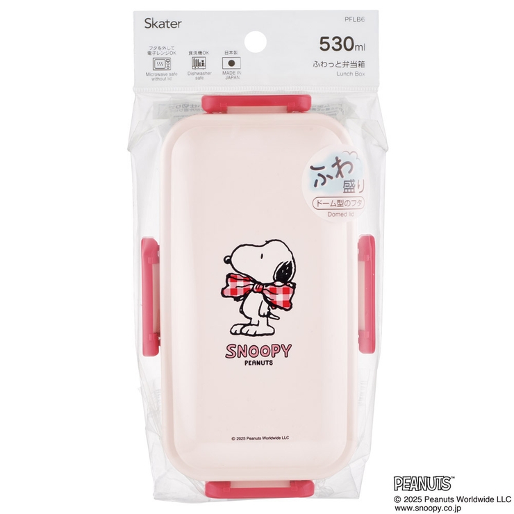 スケーター 弁当箱 530ml | Skater | 詳細画像8 