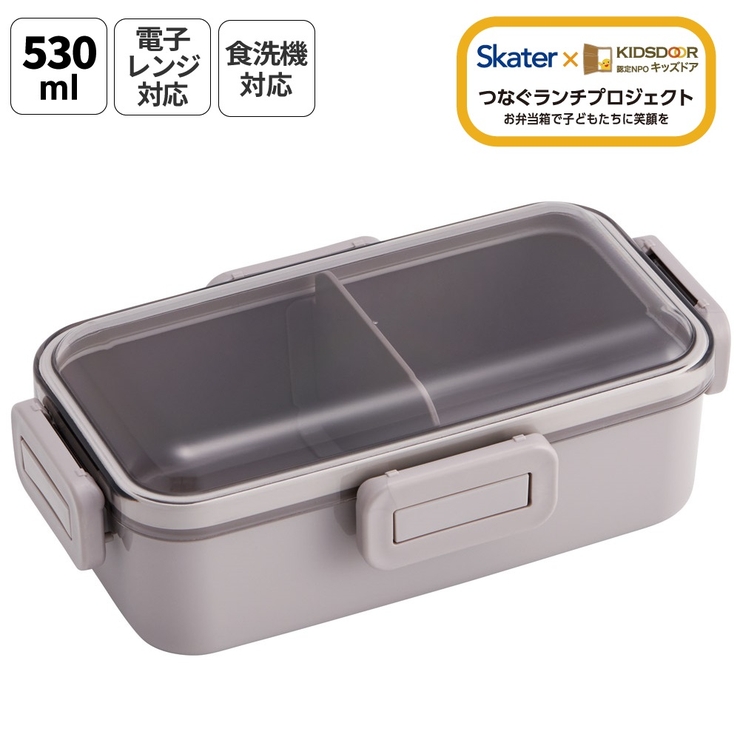 スケーター 弁当箱 530ml | Skater | 詳細画像1 