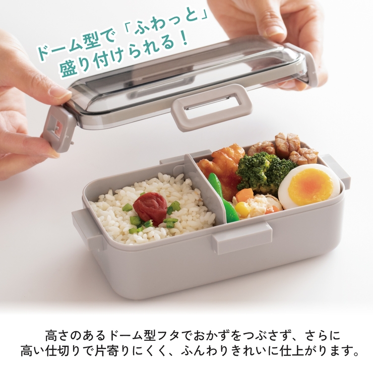 スケーター 弁当箱 530ml | Skater | 詳細画像13 