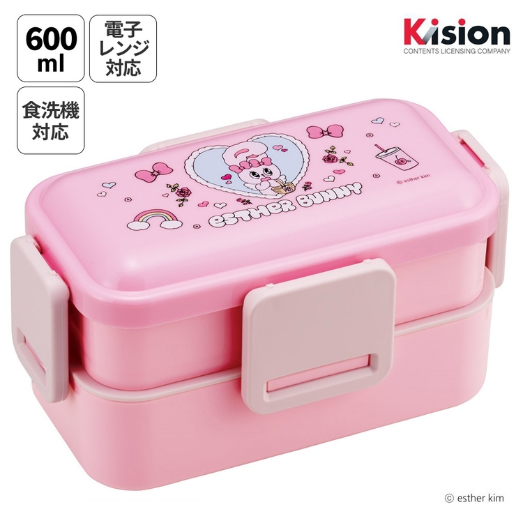 スケーター 弁当箱 大人 | Skater | 詳細画像1 