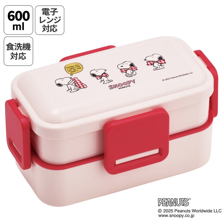 スケーター お弁当箱 600ml | Skater | 詳細画像1 