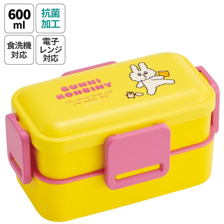 弁当箱 大人 子供 | Skater | 詳細画像1 