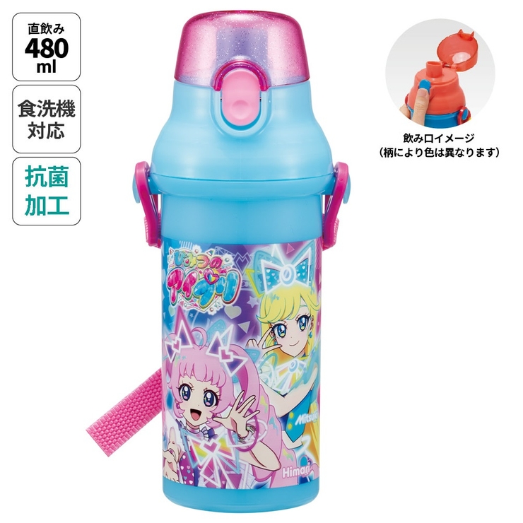 水筒 直飲み プラスチック | Skater | 詳細画像1 