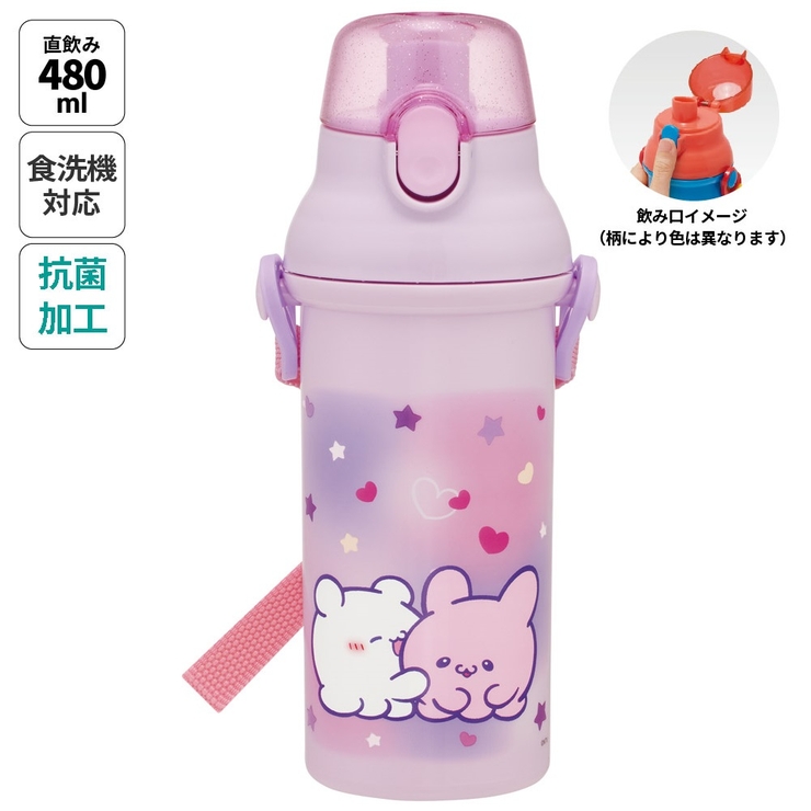 水筒 直飲み プラスチック | Skater | 詳細画像1 