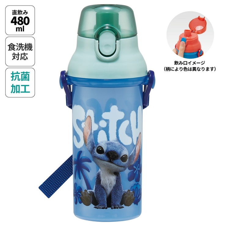 水筒 直飲み プラスチック | Skater | 詳細画像1 