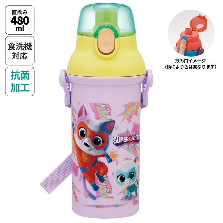 水筒 直飲み プラスチック | Skater | 詳細画像1 