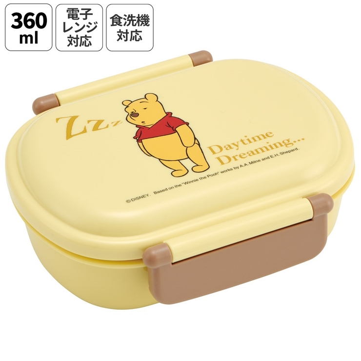 スケーター お弁当箱 子供 | Skater | 詳細画像1 