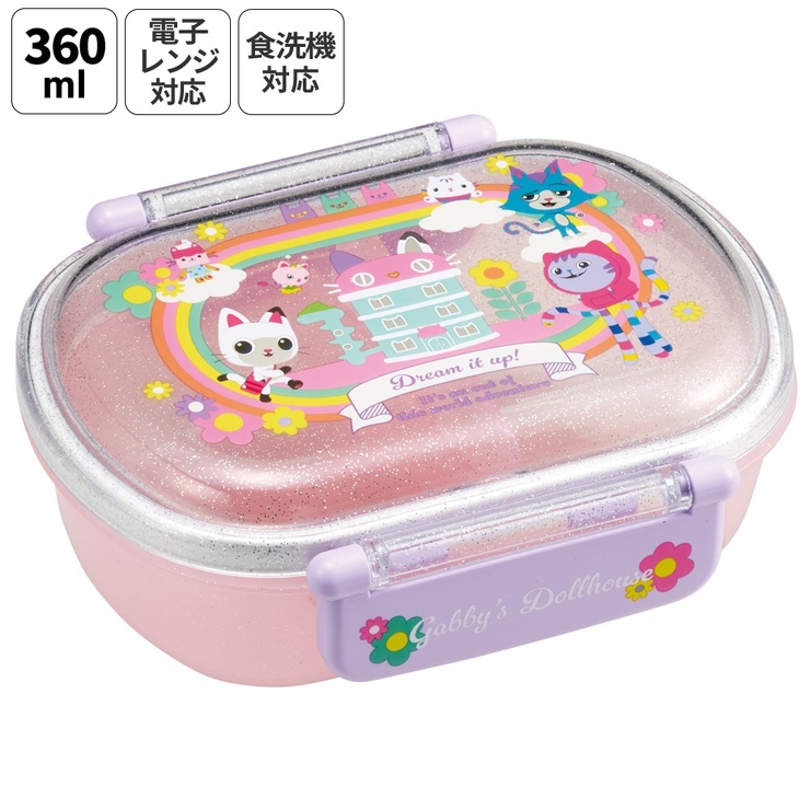 スケーター お弁当箱 子供 | Skater | 詳細画像1 