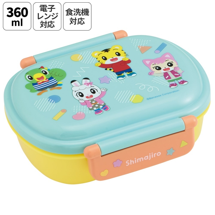 スケーター お弁当箱 一段 | Skater | 詳細画像1 