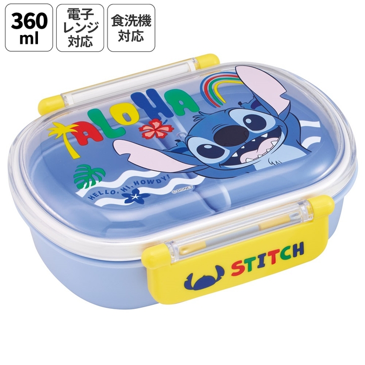 スケーター お弁当箱 子供 | Skater | 詳細画像1 