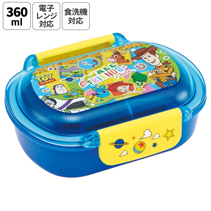 スケーター お弁当箱 子供 | Skater | 詳細画像1 