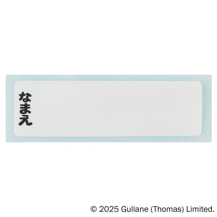 スケーター お弁当箱 子供 | Skater | 詳細画像3 