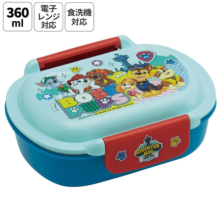 スケーター お弁当箱 子供 | Skater | 詳細画像1 