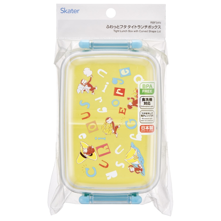 お弁当箱 一段 450ml | Skater | 詳細画像9 