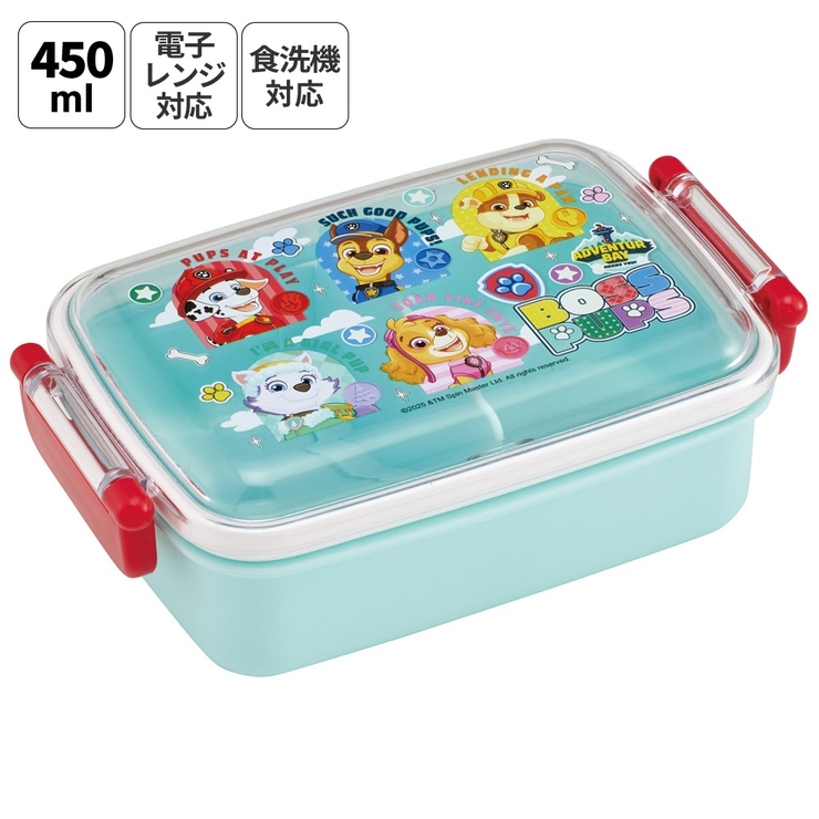 スケーター お弁当箱 一段 | Skater | 詳細画像1 