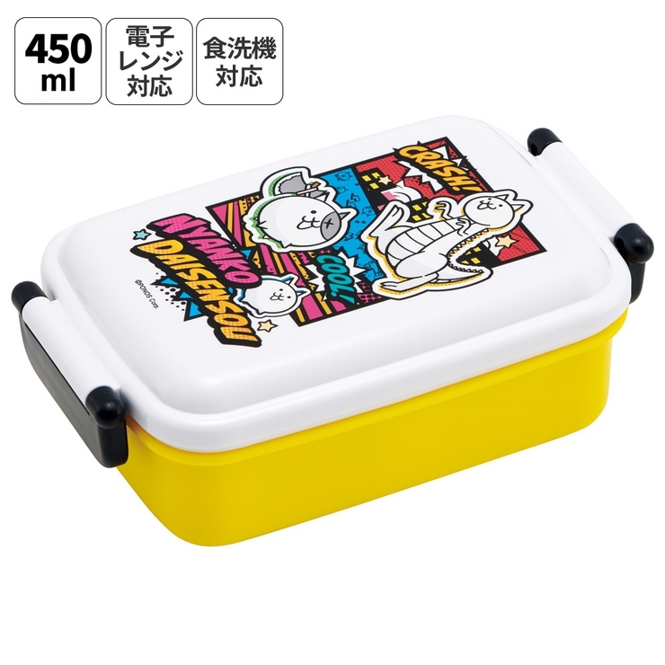 スケーター お弁当箱 子供用 | Skater | 詳細画像1 