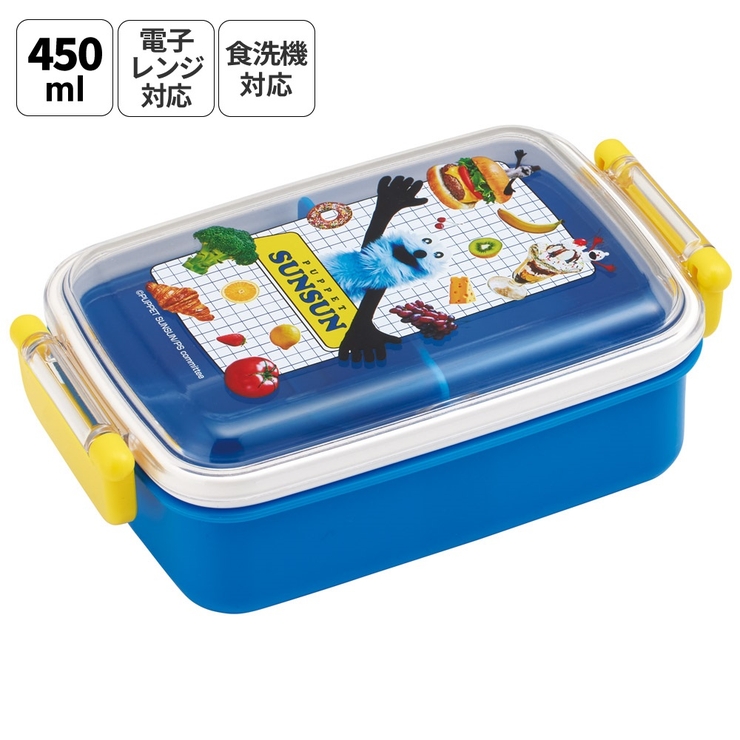スケーター お弁当箱 子供用 | Skater | 詳細画像1 
