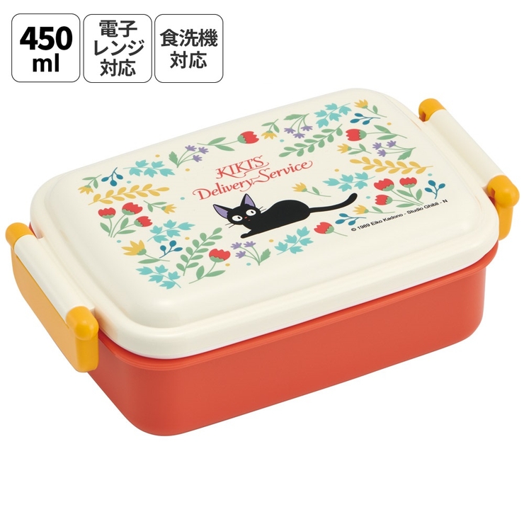 スケーター お弁当箱 子供用 | Skater | 詳細画像1 