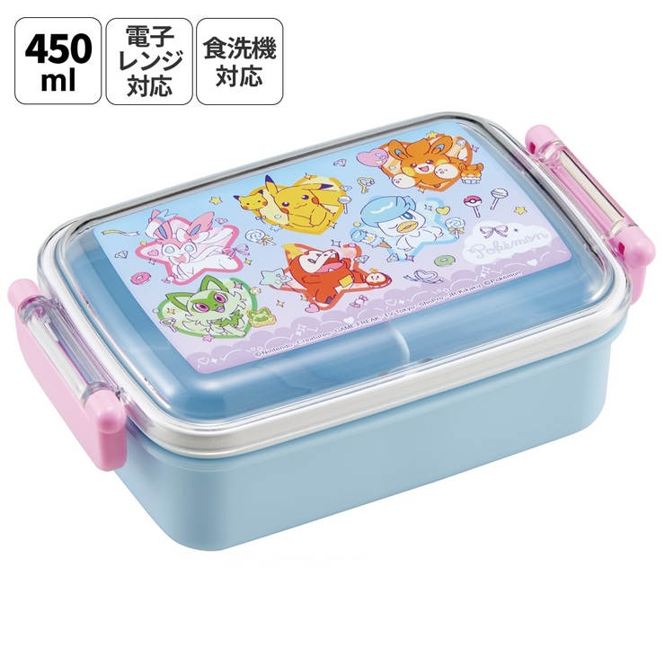 スケーター お弁当箱 子供用 | Skater | 詳細画像1 