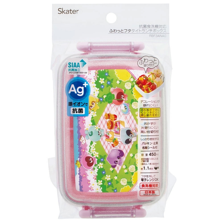 お弁当箱 一段 450ml | Skater | 詳細画像8 