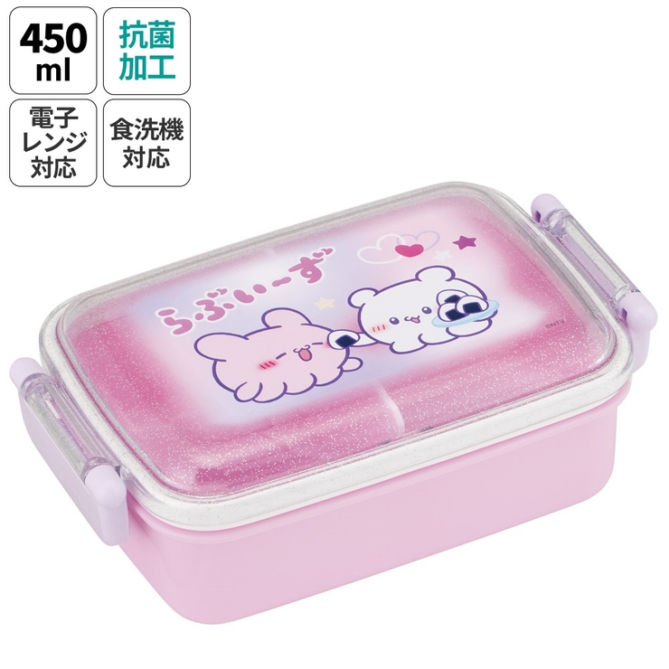 お弁当箱 一段 450ml | Skater | 詳細画像1 