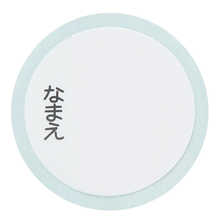 水筒 キッズ 直飲み | Skater | 詳細画像15 