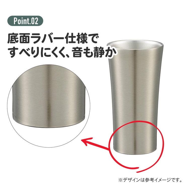 スケーター タンブラー おしゃれ | Skater | 詳細画像3 