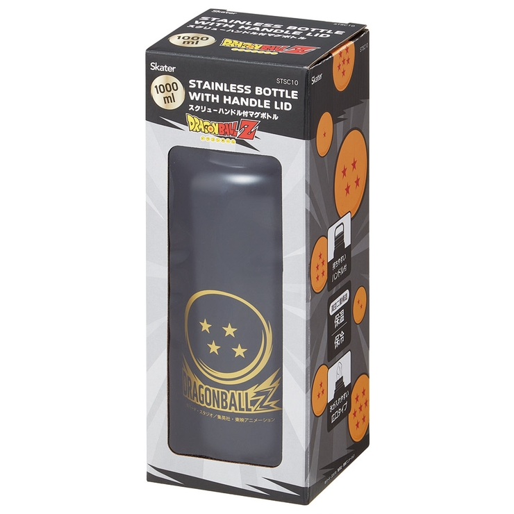 ステンレス マグボトル 水筒 | Skater | 詳細画像14 