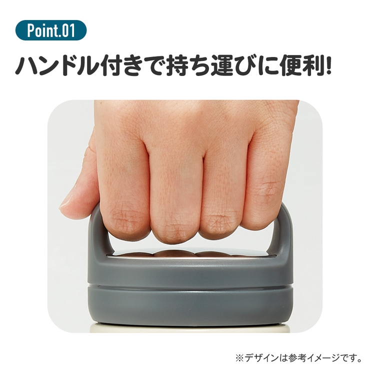 ステンレス マグボトル 水筒 | Skater | 詳細画像2 