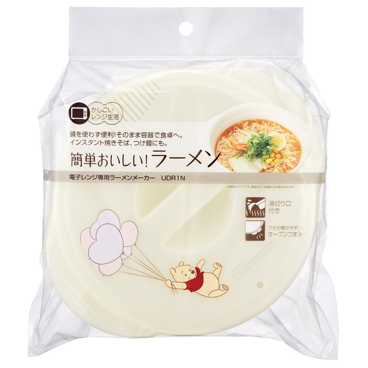 ラーメンメーカー 電子レンジ調理器 レンジ調理器 | Skater | 詳細画像4 