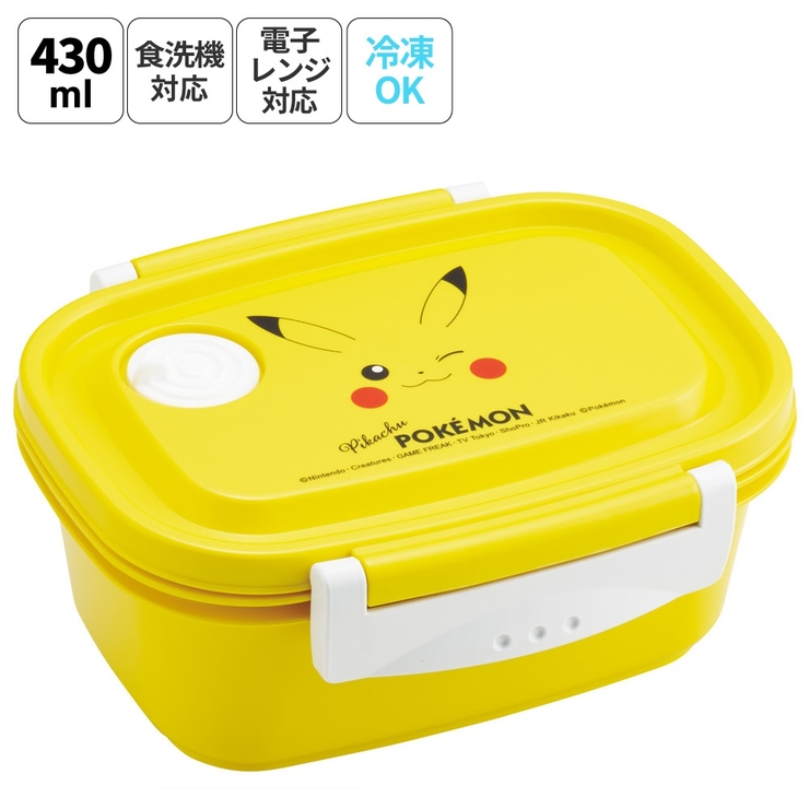 スケーター お弁当箱 1段 | Skater | 詳細画像1 