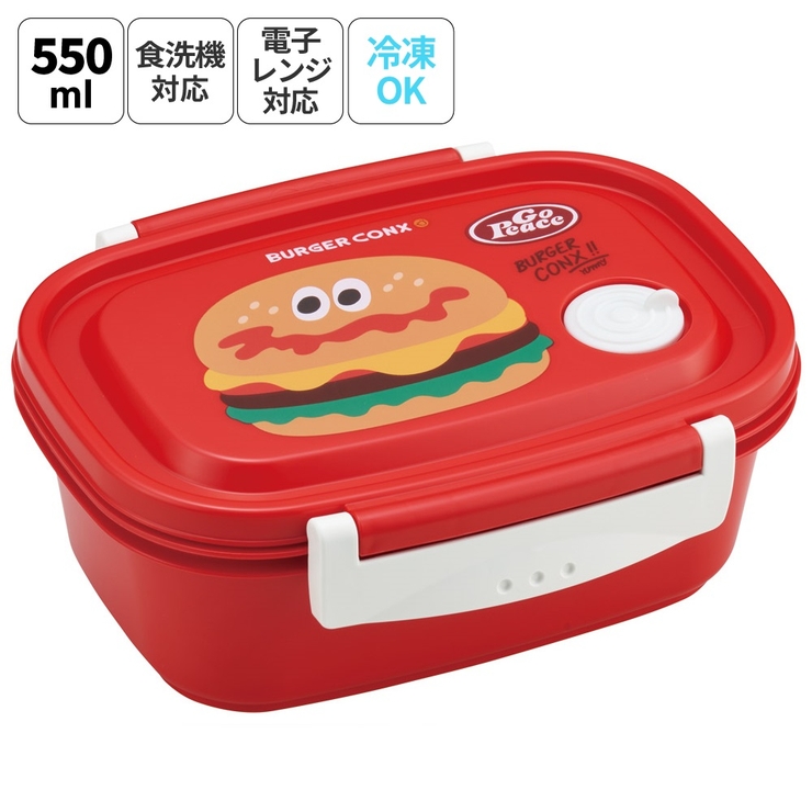 スケーター お弁当箱 1段 | Skater | 詳細画像1 