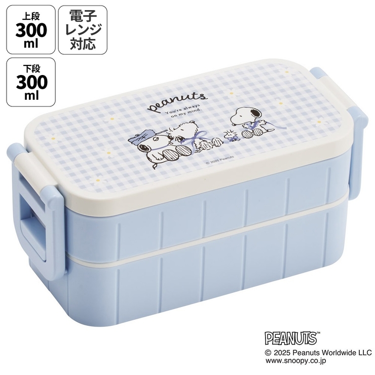 スケーター お弁当箱 弁当箱 | Skater | 詳細画像1 