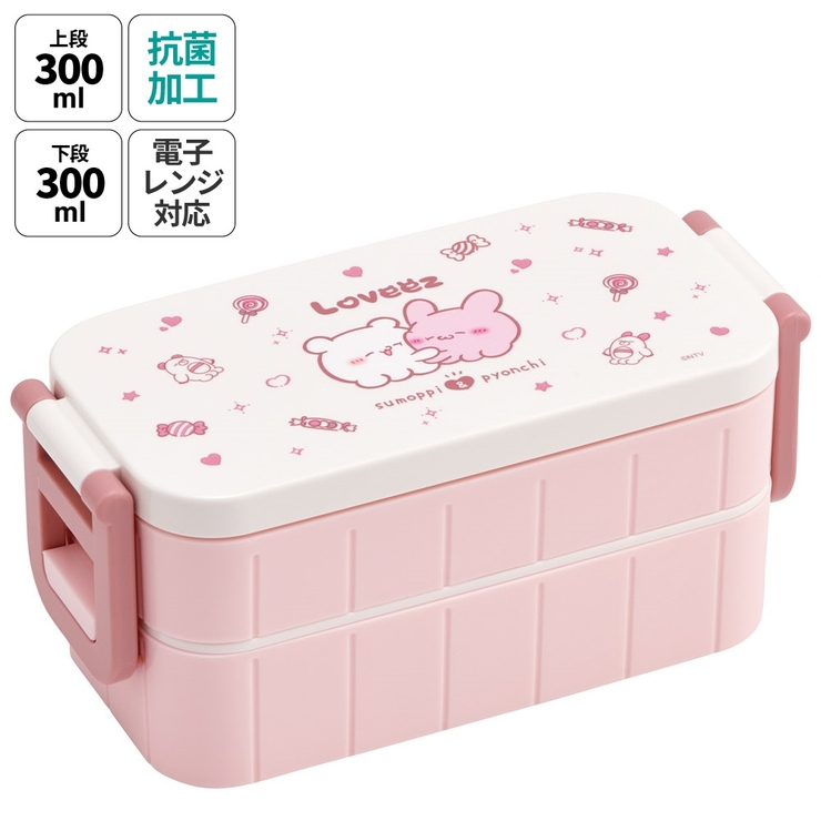 お弁当箱 弁当箱 お弁当 | Skater | 詳細画像1 