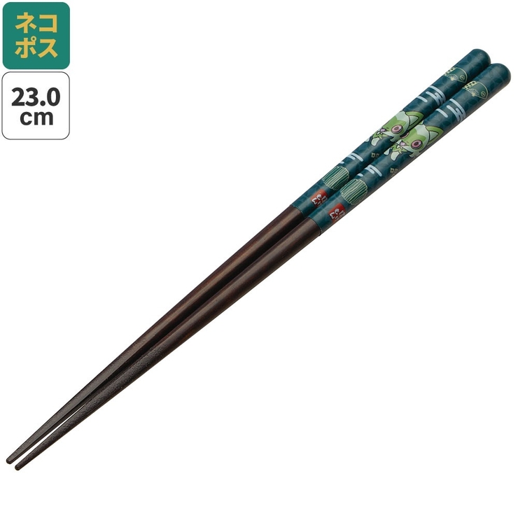 塗り箸 23cm お箸 | Skater | 詳細画像1 
