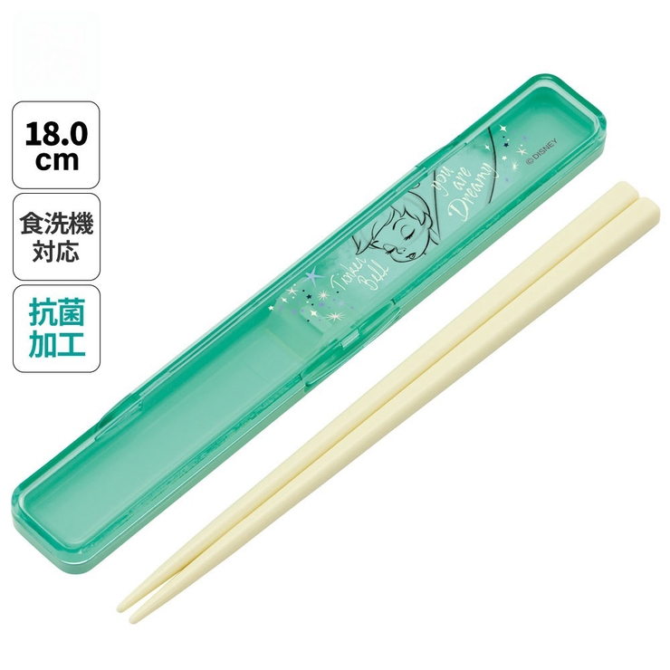 お箸セット 食洗器対応 箸入れ | Skater | 詳細画像1 