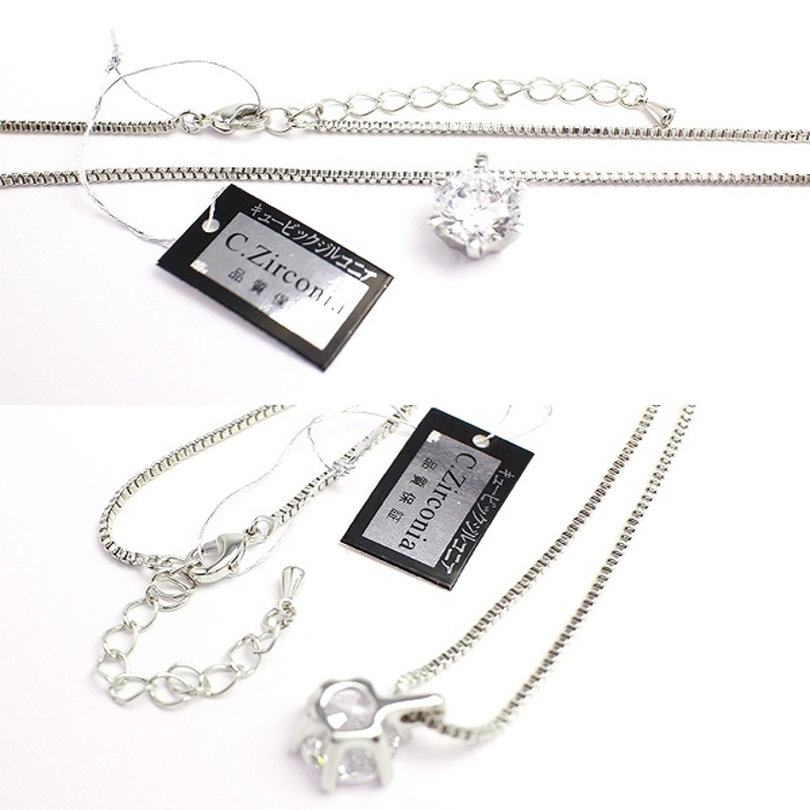 1粒石のストーンペンダントトップネックレス(6本爪) 大き目ストーンチャーム S… | 腕時計アパレル雑貨小物のＳＰ  | 詳細画像2 