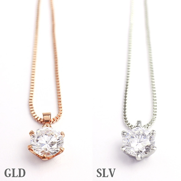 1粒石のストーンペンダントトップネックレス(6本爪) 大き目ストーンチャーム S… | 腕時計アパレル雑貨小物のＳＰ  | 詳細画像3 