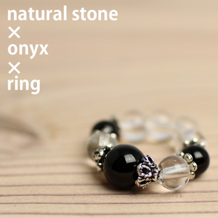 オニキス 天然石リング SS002 評価 水晶 指輪 日本最級 アクセサリー クォーツ リング