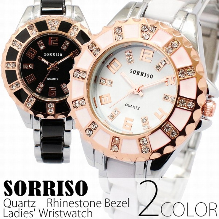 正規品SORRISOソリッソ ピンクゴールド装飾のラインストーンベゼル 豪華な 腕時計 最大56%OFFクーポン