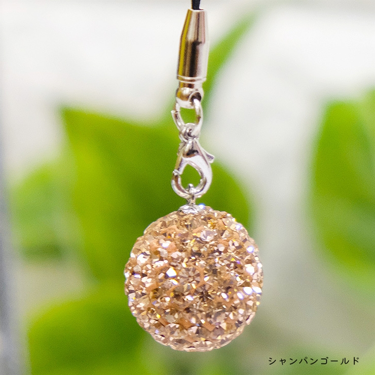 シャンパンゴールド | 【7118】miniキラキラミラーボールストラップ | SneepDip