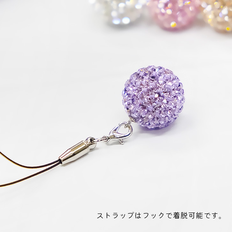 【7118】miniキラキラミラーボールストラップ | SneepDip | 詳細画像6 